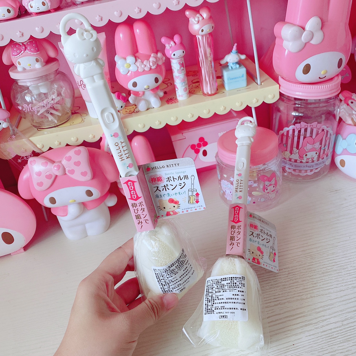 三丽鸥长柄家用KT杯刷奶瓶刷洗杯子洗杯刷清洁无死角