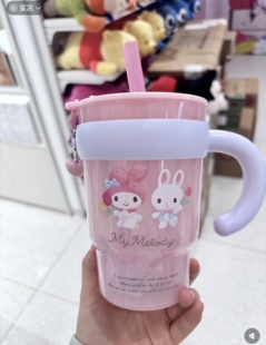 miniso名创优品国内代购 三丽鸥墩墩手握凯蒂猫美乐蒂塑料吸管杯