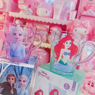 迪士尼水晶杯漱口杯美人鱼儿童艾莎公主塑料卡通可爱刷牙杯男女童