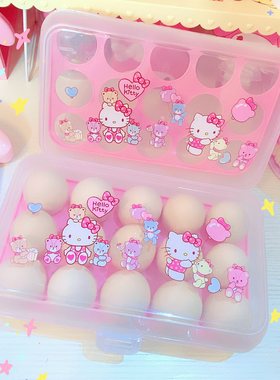 hello Kitty 鸡蛋盒有盖塑料分格蛋密封盒冰箱储物盒收纳盒保鲜盒