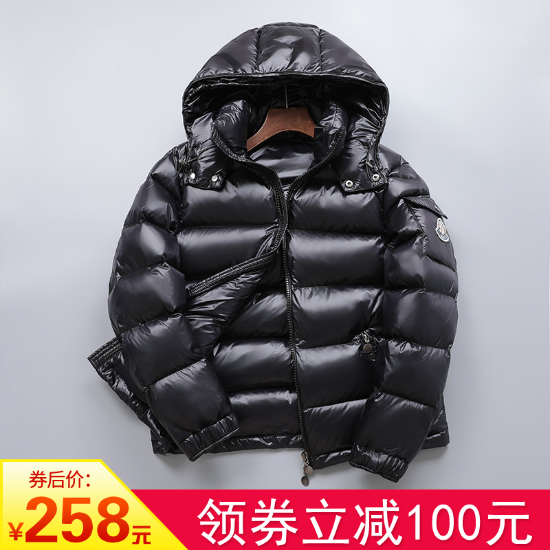 2019新款冬季羽绒服男加厚短款亮面加绒修身保暖正品白鸭绒外套潮需要用券