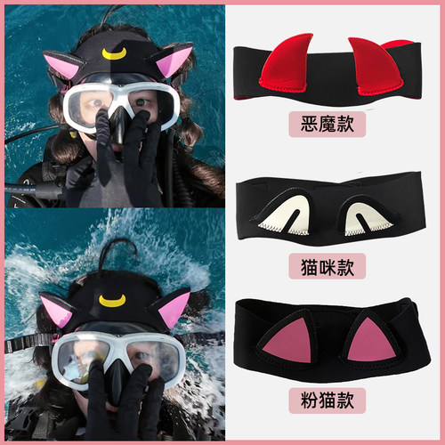 3mm专业潜水帽防寒保暖