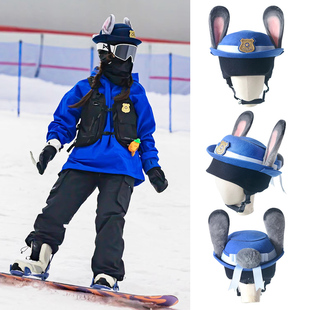 熊猫大人朱迪滑雪头盔套蓝色头盔帽防风防冻帽单板双板滑雪头盔帽