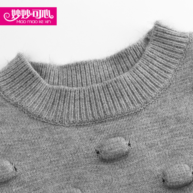 Robe enfant - Ref 2043519 Image 4