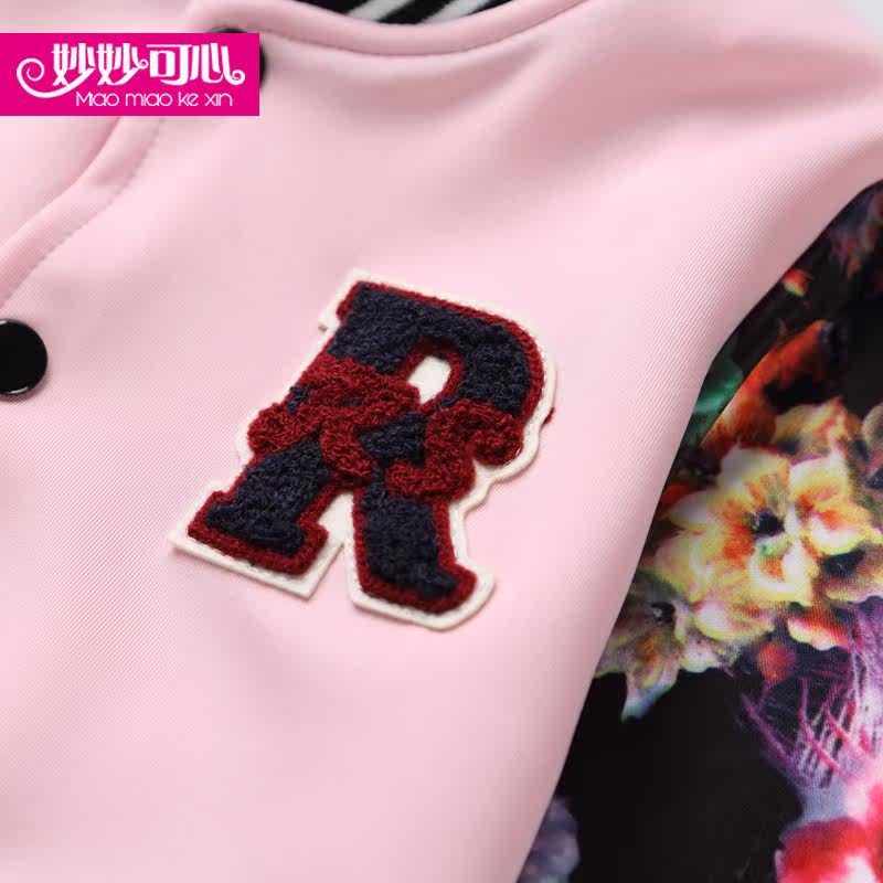 Blouson pour fille - Ref 2157984 Image 5