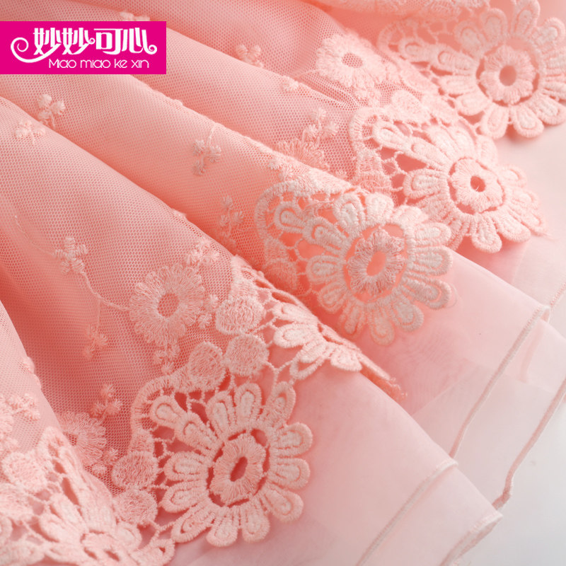 Jupe enfant - Ref 2050858 Image 5