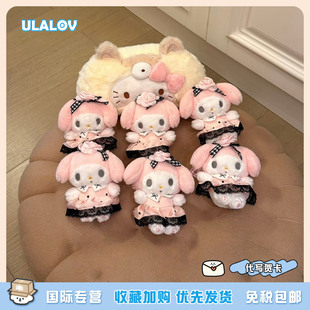 日本ULALOV玫瑰草莓美乐蒂Melody可爱毛绒玩偶挂件钥匙扣生日礼物