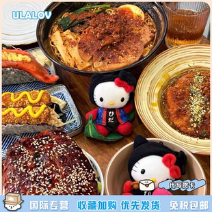 日本ULALOV中古手作系列人气款飞弹路限定超级可爱Kitty挂件