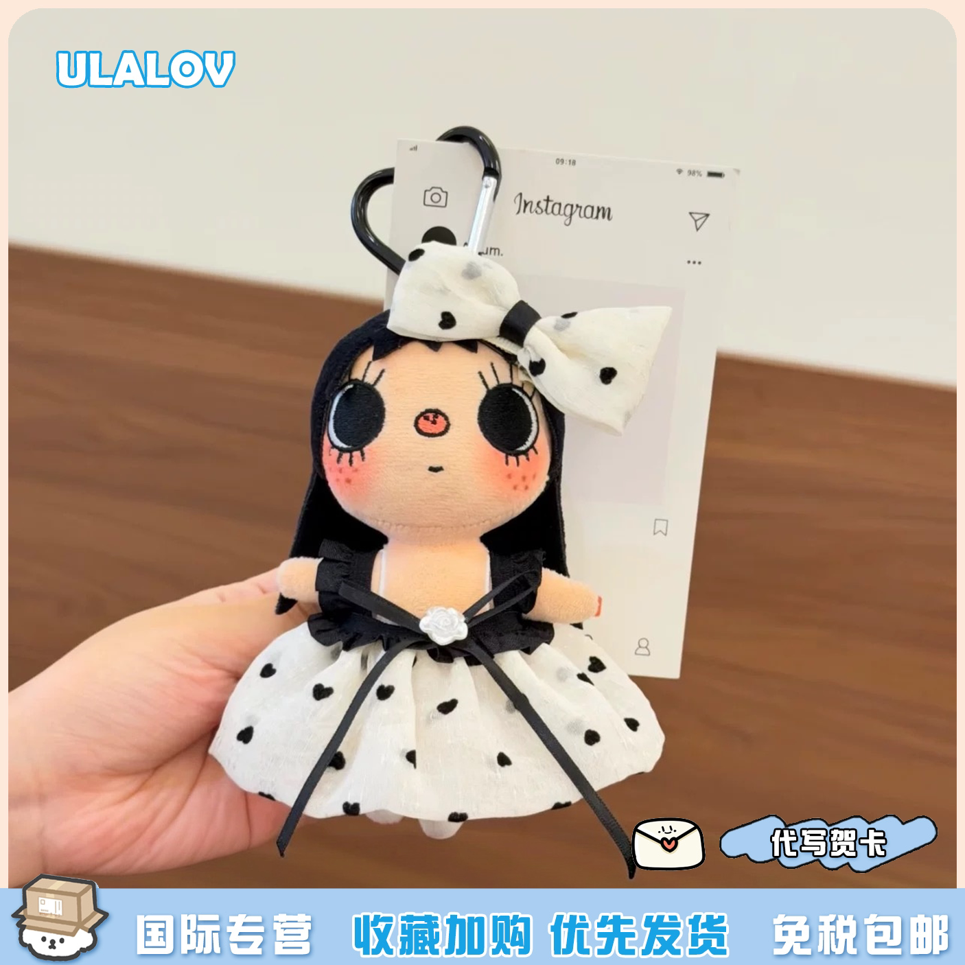 日本ULALOV可爱波点礼服款小玉手偶女生包包挂件背包挂饰礼物