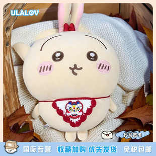 日本ULALOV娃娃玩偶乌萨奇小八吉伊过年喜庆装玩偶娃娃新年礼物