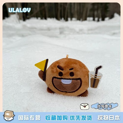 日本ULALOV 北海道饼干玩偶卡通搞怪shooky公仔小屎蛋子挂件礼物