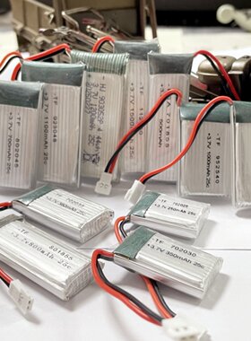 航模无人机动力电池通用可充电
