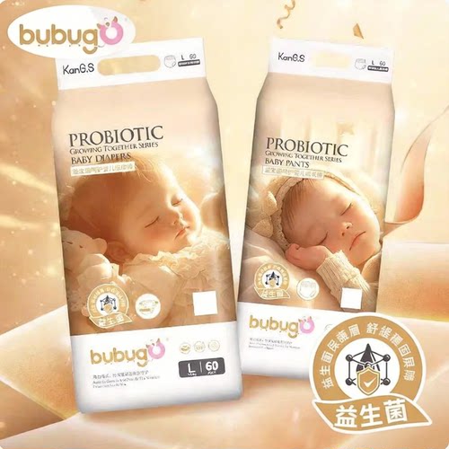 bubugo益生菌婴儿拉拉裤干爽