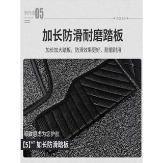 老威驰2006/2007/2008/2014年款新威驰专用地毯大全包围汽车脚垫