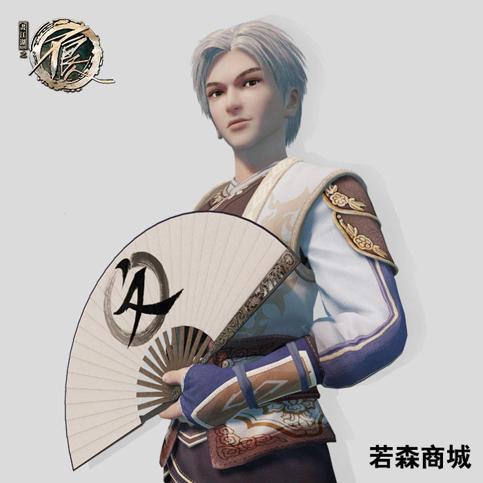 画江湖之不良人 通文馆cos张子凡修文扇动漫水墨竹木折扇子 包邮