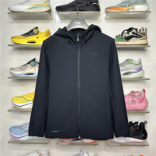 2024冬季款李宁运风衣男健身系列加绒保暖防泼水连帽外套AFDU529