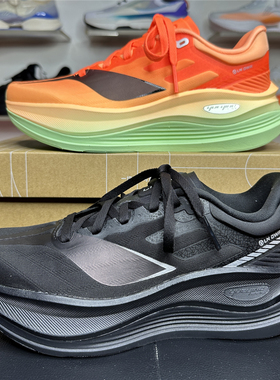 2025冬季款李宁越影5PRO跑步鞋男䨻科技缓震保护透气跑鞋ARHV013