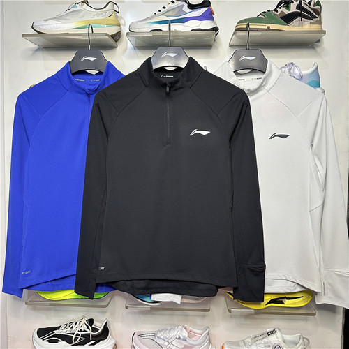 李宁速干长袖T恤领了跑步系列