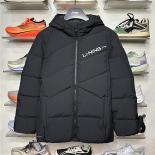 2024冬季李宁短羽绒服男健身系列鸭绒保暖连帽防泼水外套AYMU079