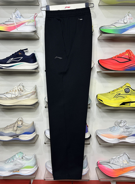 2025冬季新款李宁加绒裤男健身系列保暖直筒针织运动长裤AKLV835