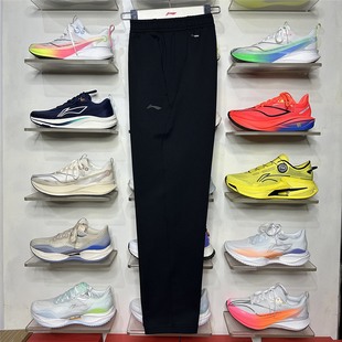 男健身系列保暖直筒针织运动长裤 李宁加绒裤 AKLV835 新款 2025冬季