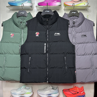 2025冬季 李宁棉马甲男CBA专业篮球系列保暖立领运动服AMMV005 新款