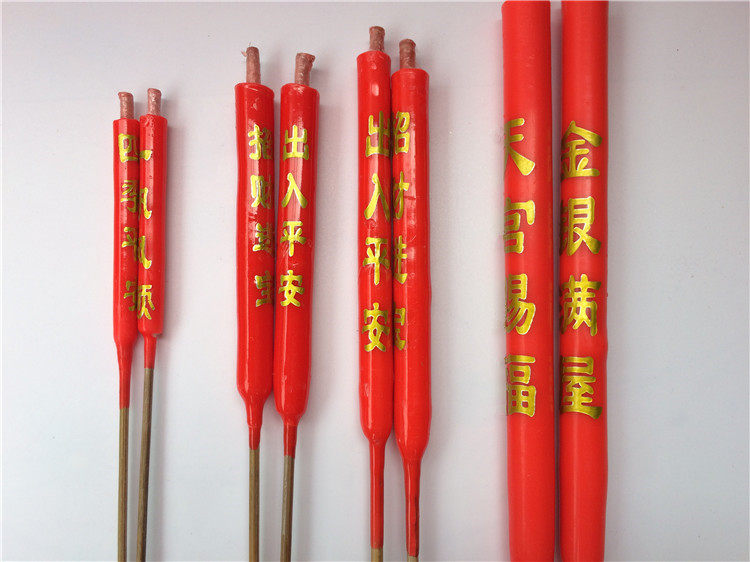 Bougie - Ref 2489660 Image 4