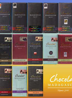 马达加斯加Chocolat Madagascar100%70%无蔗糖黑巧克力