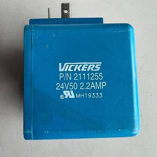 可维修VICKERS伊顿P 全新未使用3个 N2111255线圈