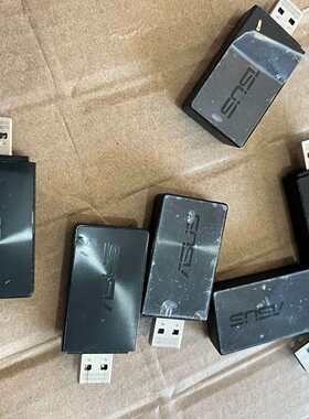可维修华硕USB-AC57无线网卡，免驱动，双议价