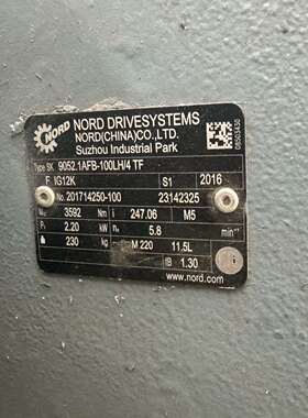 可维修2.2千瓦诺德减速机，纯新未使用的，KAF
