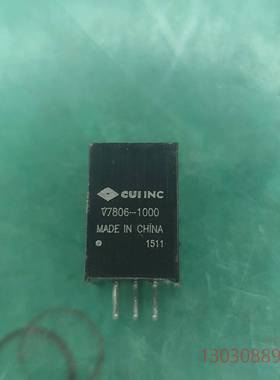 可维修V7806-1000 全新原装CUIINC V7806-10