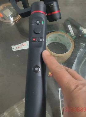 可维修手持稳定器云台 Areox.    PIRO.功能议价