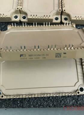 可维修7MBR100VN120-50   7MBR100XNA12