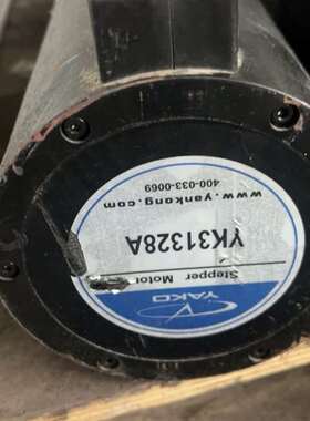 可维修研控三相步进电机 YK31328A 一台 拆机件