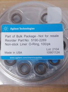 可维修全新Agilent安捷伦5190-2269非粘衬管O形圈