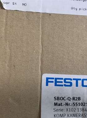 可维修费斯托 SBOC-Q-R2B SB0C-Q-R2B 5510
