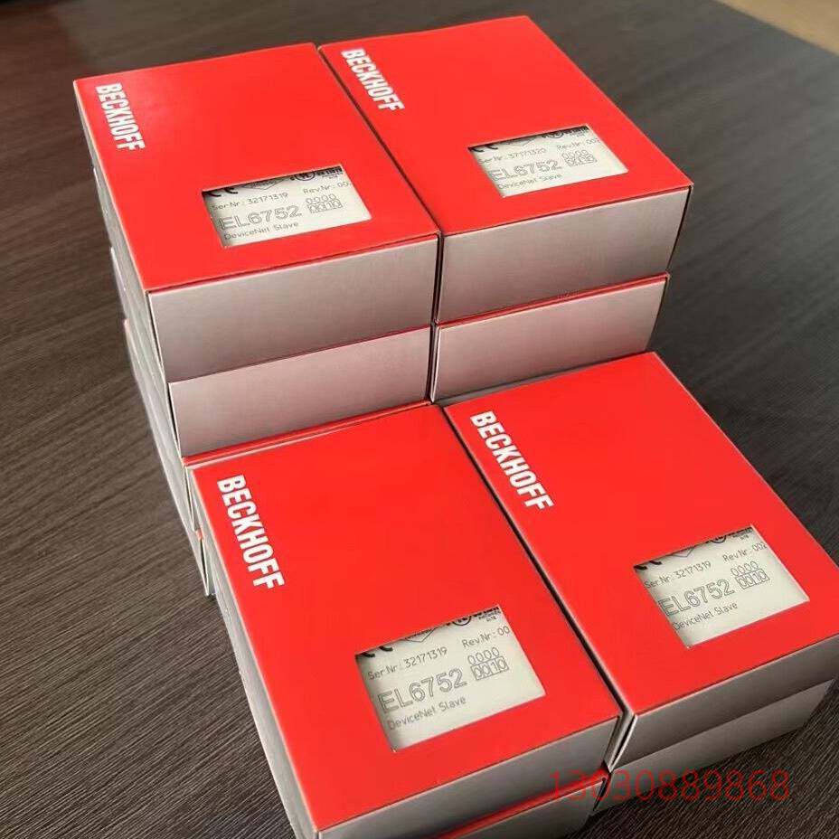EL67-0010，倍福全新模块，现货供应～议价