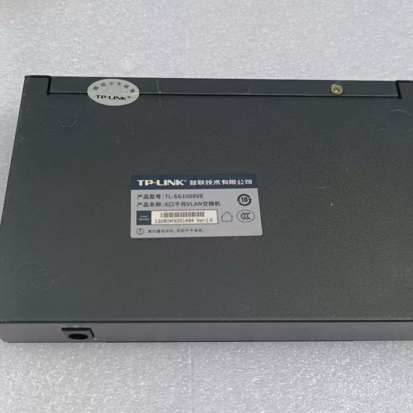 可维修TL-SG1008VE 其它元器件