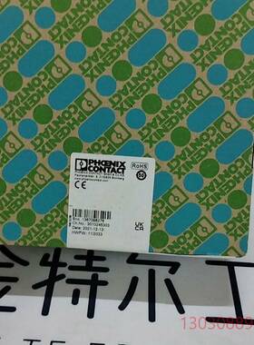 可维修菲尼克斯安全继电器2986012，PSR-SCP-24DC/