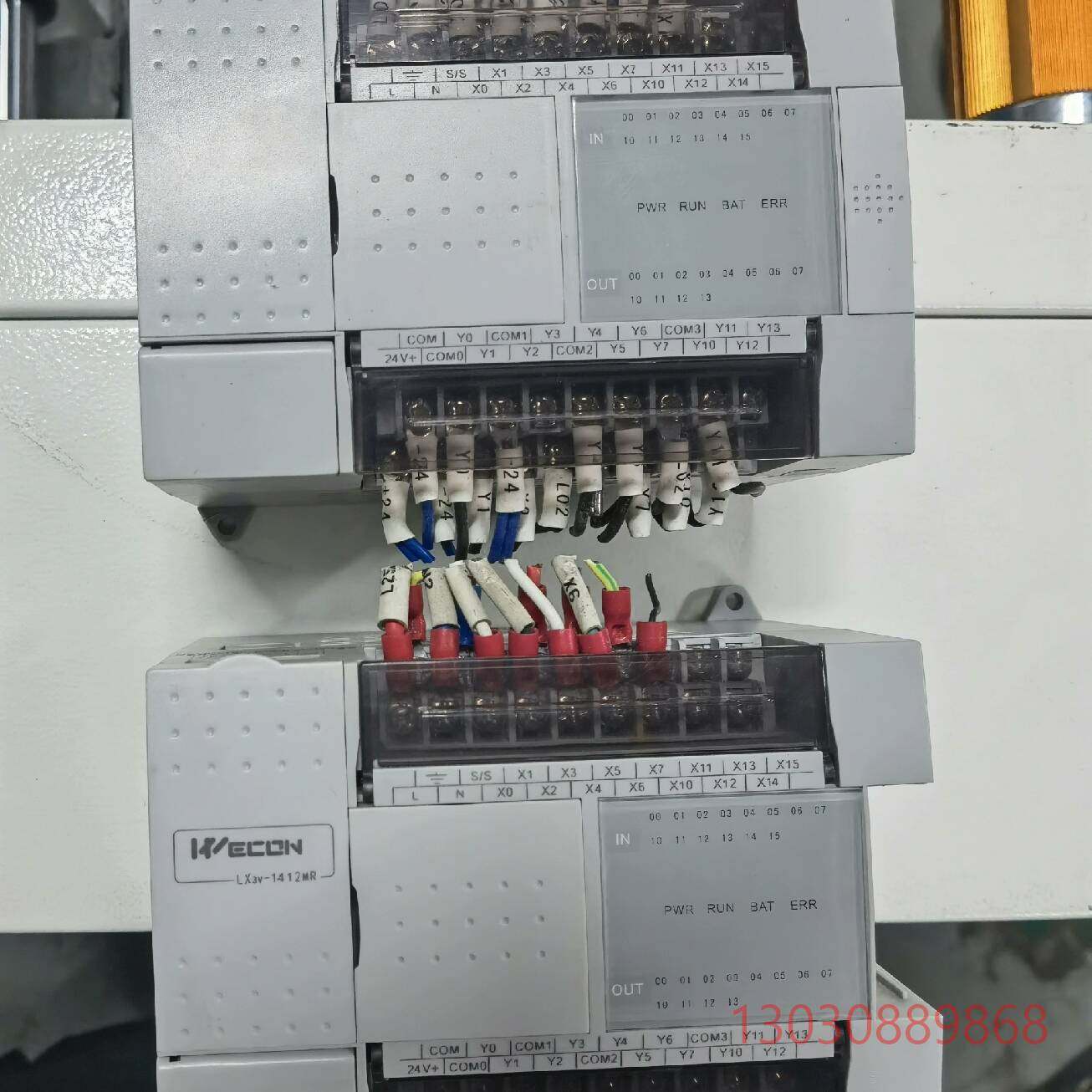 可维修维控PLC LX3V-1412MR-A，1412MR-A