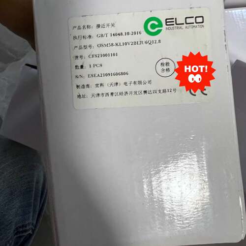 可维修OSM58-KL10V2BLIU6Q12.8 0SM58-K议价