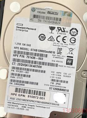 可维修HP 3PAR 8000 8200 1.2T 2.5寸 10