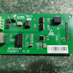 可维修拆机北大青鸟JBF5010CAN联网卡 具体功能
