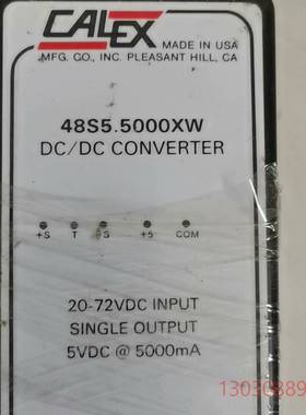 可维修48S5.5000XW