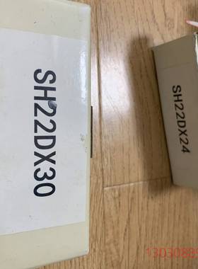 SH22DX30 SH22DX24 头用于东日扭力议价