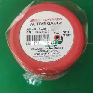 现货4个 NW25 功能 可维修爱德华真空计AIM