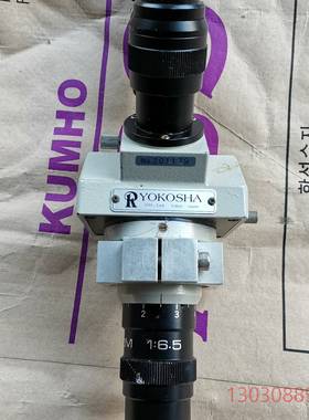 可维修日本协和光学KOWA OPTICAL TES-2 ZOOM