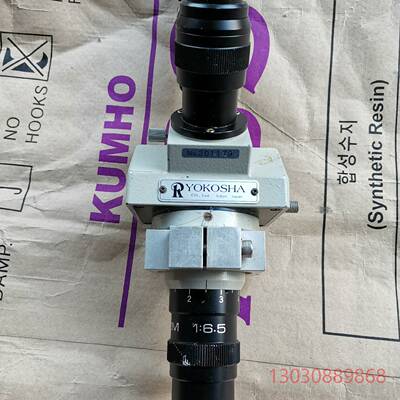 可维修日本协和光学KOWA OPTICAL TES-2 ZOOM