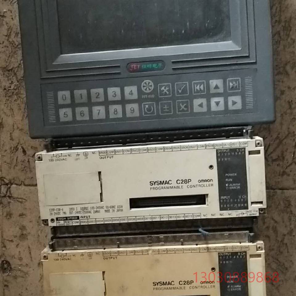 可维修QD75M2  3个